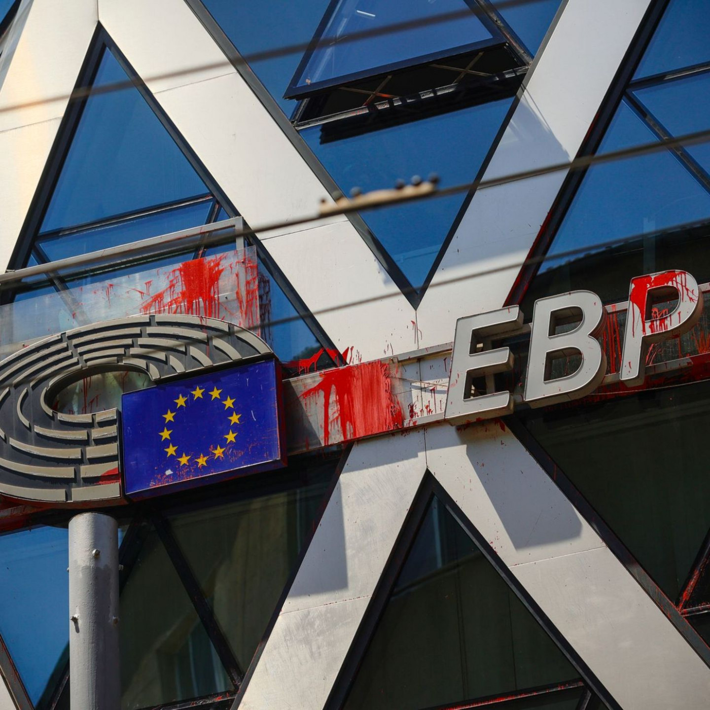 Euro und Cent voraussichtlich bald auch in Bulgarien