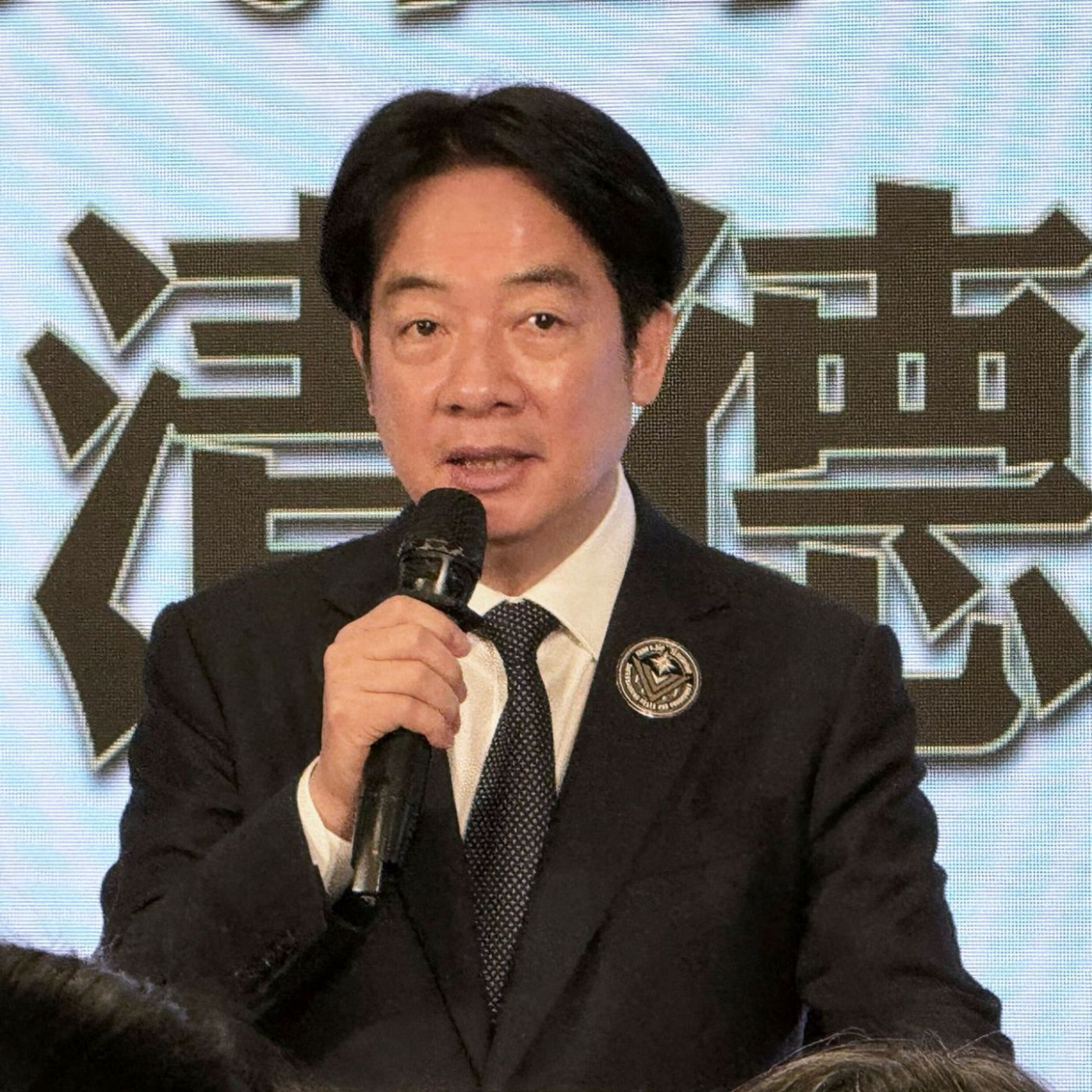 Taiwan will Chip-Lieferketten sicherer machen