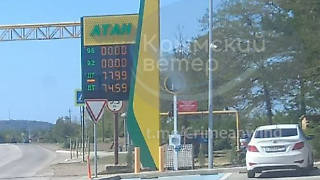 Tankstellen auf der Krim haben kein Benzin mehr