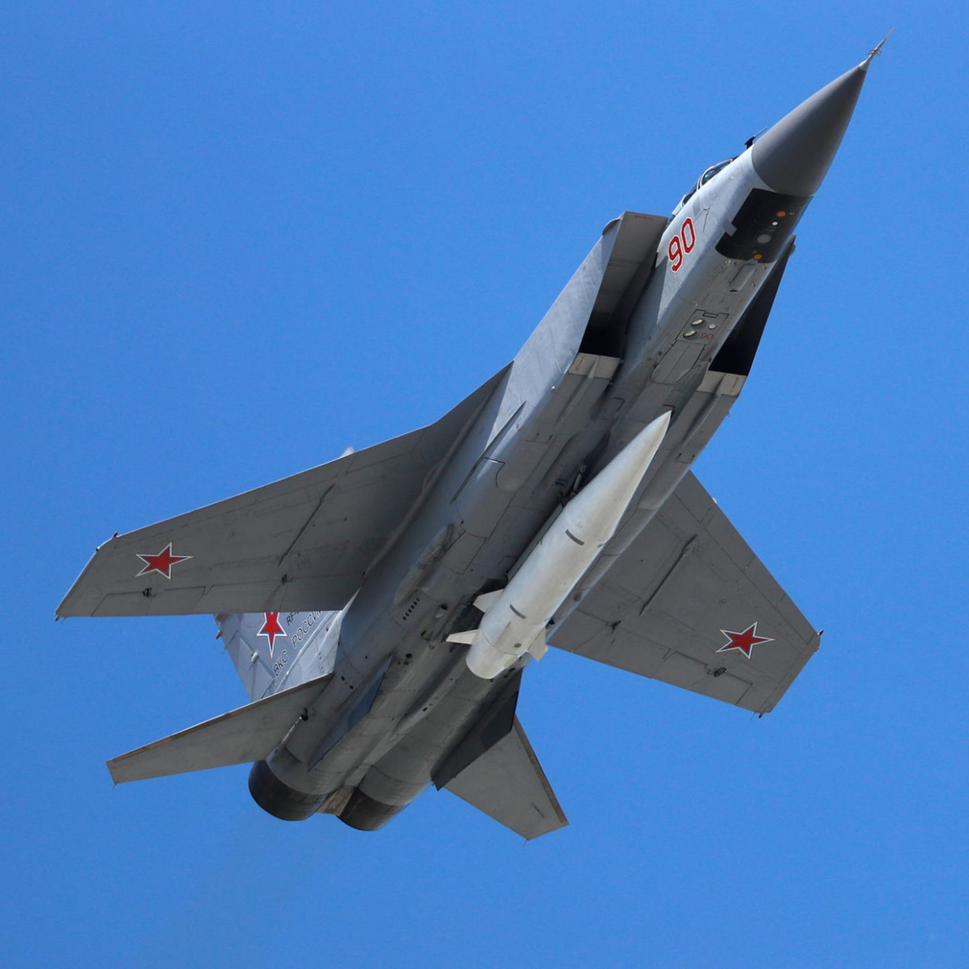 Ukraine soll Hyperschallraketen mit Musik vom Himmel geholt haben