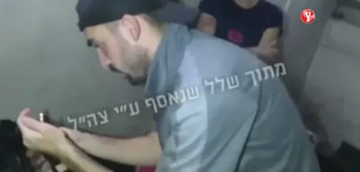 Video sorgt für Aufsehen in Israel – Geiseln feierten Chanukka in Hamas-Tunnel