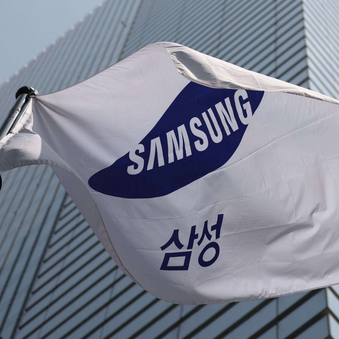 Samsung erwartet historischen Rekordgewinn
