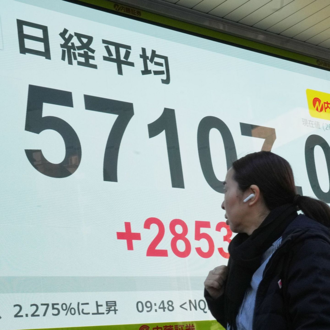 Asiens B&ouml;rsen nach Trump-Aussage zu Iran-Krieg im Aufwind