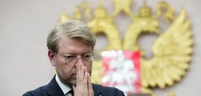 Russlands Oberstes Gericht schlie&szlig;t Antikriegspartei von Parlamentswahl aus