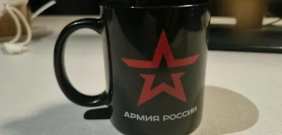 &bdquo;Gef&auml;hrlichste Tasse Deutschlands&ldquo; &ndash; AfD-Politiker versteigert Geschenk aus Russland